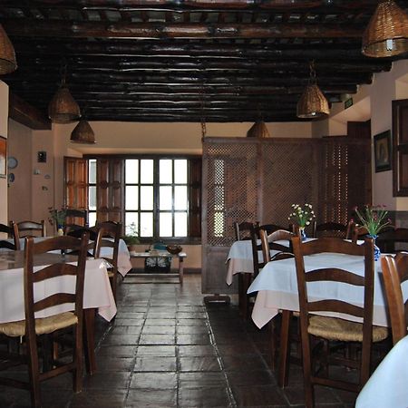 Hotel Rural San Roque Pitres Екстер'єр фото
