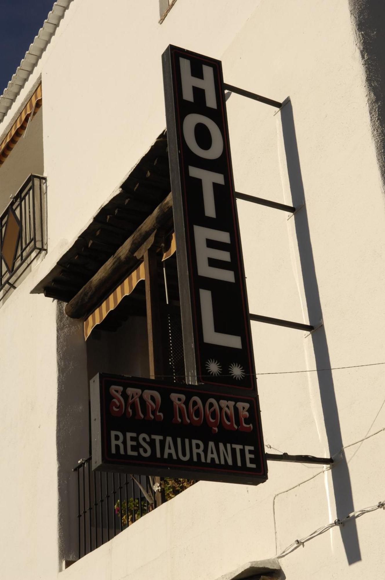 Hotel Rural San Roque Pitres Екстер'єр фото